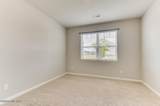 462 Furlough Drive - Photo 24