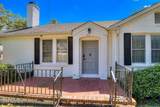 714 Hickman Road - Photo 17