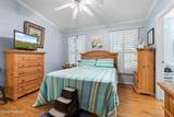 2560 Waterscape Drive - Photo 17