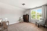 207 Brightleaf Drive - Photo 35