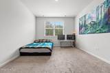 1780 Riverton Drive - Photo 21