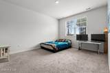 1780 Riverton Drive - Photo 22