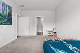 1780 Riverton Drive - Photo 23