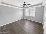 411 Quail Drive - Photo 10