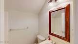 102 Woodmere Lane - Photo 56