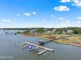 5000 Oquinn Boulevard - Photo 54