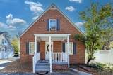 1505 Ash Street - Photo 3