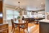 132 South Street - Photo 11