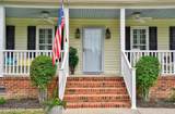 132 South Street - Photo 4