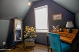 252 Glendale Circle - Photo 46