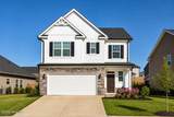 5105 Heathbrook Drive - Photo 1