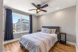 2248 Island Drive - Photo 20