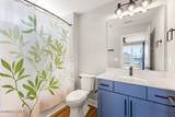 2248 Island Drive - Photo 22