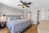 2248 Island Drive - Photo 24
