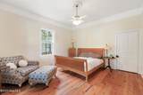1706 Wrightsville Avenue - Photo 40