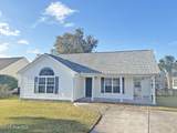 4901 Hampton Drive - Photo 2