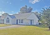 4901 Hampton Drive - Photo 4