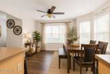 108 Payne Court - Photo 16