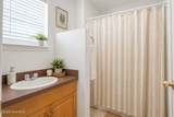 108 Payne Court - Photo 27