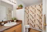 108 Payne Court - Photo 34