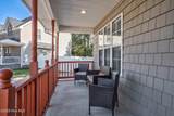 108 Payne Court - Photo 5