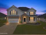 223 Carlow Drive - Photo 2