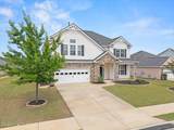223 Carlow Drive - Photo 3