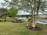5214 Windward Way - Photo 3