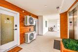 1800 Canal Drive - Photo 5