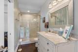 120 Douglas Drive - Photo 33