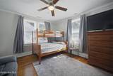 913 Church Street - Photo 32