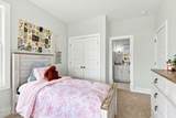 206 Back Street - Photo 41