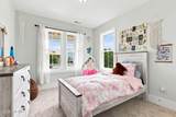 206 Back Street - Photo 42