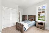206 Back Street - Photo 46