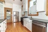 1106 Milledge Road - Photo 36