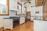 1106 Milledge Road - Photo 38