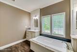 397 Hancock Landing Road - Photo 28