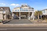 170 Ocean Boulevard - Photo 4