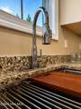 12541 Windmere Drive - Photo 7