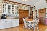 1190 Sanders Road - Photo 29