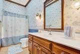 1190 Sanders Road - Photo 38