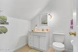 1190 Sanders Road - Photo 41