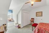 1190 Sanders Road - Photo 42