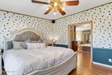 1190 Sanders Road - Photo 58