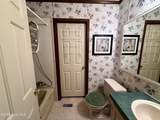 230 Boyd Acres Road - Photo 48