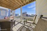1204 Canal Drive - Photo 23