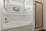 1204 Canal Drive - Photo 33