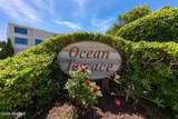 289 Salter Path Road - Photo 2