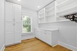 404 Avenue C - Photo 12
