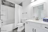 106 Lullwater Drive - Photo 28